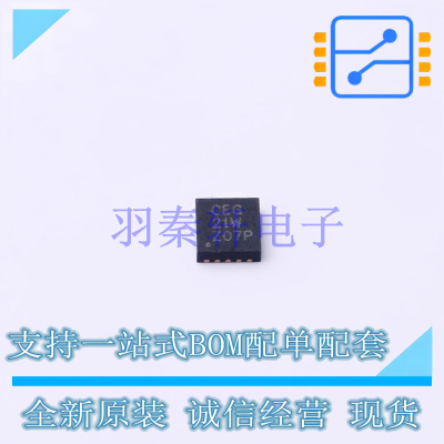 线性稳压器(LDO) TPS74701DRCT DFN-10-EP(3x3) TI 全新原装进口