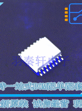 光耦-逻辑输出 FOD8332 SO-16-300mil ON 全新原装进口