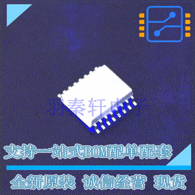 光耦-逻辑输出 FOD8332 SO-16-300mil ON 全新原装进口