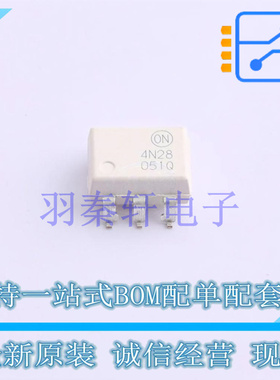 光耦-光电晶体管输出 4N28SM SMD-6P ON 全新原装进口