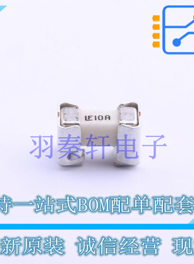 一次性保险丝 0157010.DR SMD 全新原装进口