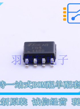 场效应管(MOSFET) FDS4480 SO-8 ON 全新原装进口