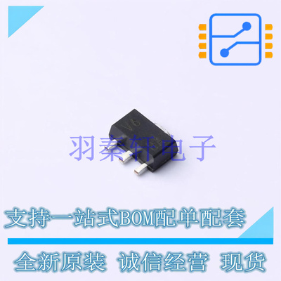电压基准芯片 TLV431BQPK SOT-89-3 TI 全新原装进口