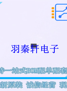 射频开关 BGS12PL6E6327XTSA1 XFDFN-6(0.7x1.1) 全新原装进口