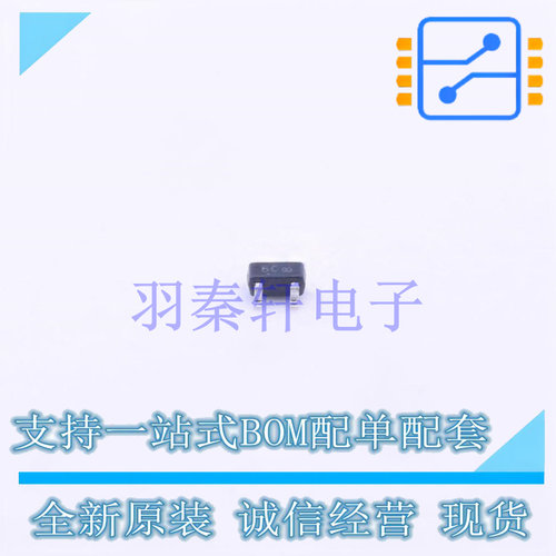 数字晶体管 DTC144EET1G SC-75(SOT-523) ON 全新原装进口