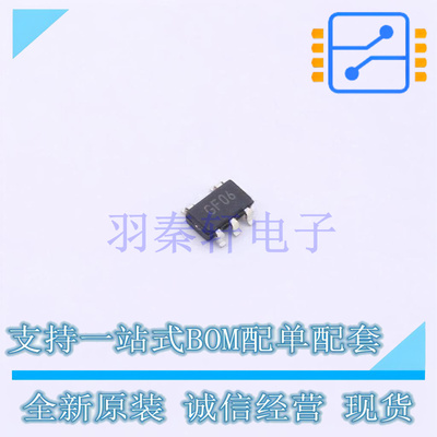 模数转换芯片ADC MCP3221A6T-E/OT SOT-23-5 MIC 全新原装进口