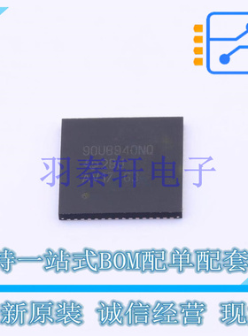 串行器/解串器 DS90UB940NTNKDRQ1 WQFN-64(9x9) TI 全新原装进口