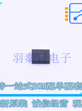 姿态传感器/陀螺仪 LSM6DSOWTR LGA-14(2.5x3) ST 全新原装进口