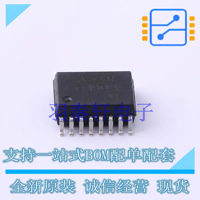 栅极驱动IC ACPL-32JT-500E SO-16-300mil 全新原装进口