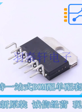 运算放大器 OPA549T TO-220-11 TI 全新原装进口