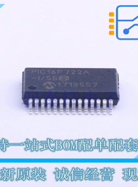 单片机(MCU/MPU/SOC) PIC16F722A-I/SS SSOP-28-208mil MIC 全新