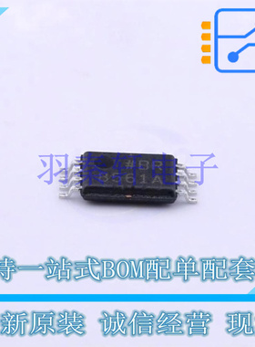 比较器 AD8561ARUZ TSSOP-8 全新原装进口