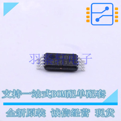 比较器 AD8561ARUZ TSSOP-8 全新原装进口