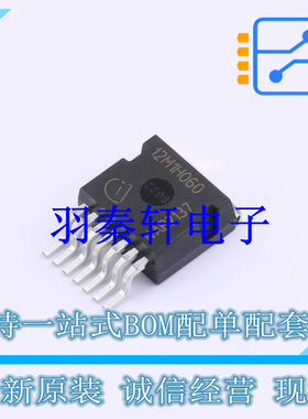 场效应管(MOSFET) IMBG120R060M1HXTMA1 TO-263-7-12 全新原装进