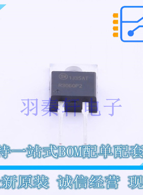 通用二极管 ISL9R3060P2 TO-220AC-2 ON 全新原装进口