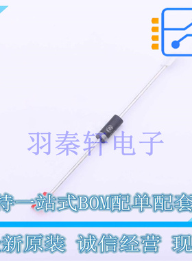 稳压二极管 1N5351BRLG DO-27 ON 全新原装进口