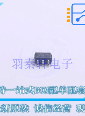 逻辑门 NLVVHC1G132DFT1G SC-88A ON 全新原装进口