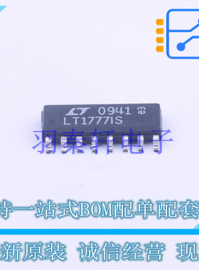 DC-DC电源芯片 LT1777IS#PBF SO-16 ADI 全新原装进口