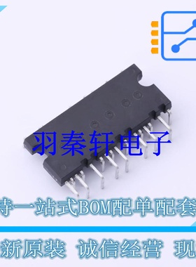 电机驱动芯片 IM231M6T2BAKMA1 23-DIP 全新原装进口