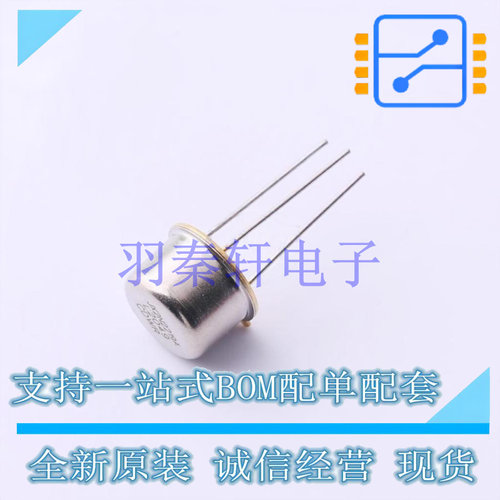 三极管(BJT) JANTX2N2219A TO-39 MIC 全新原装进口