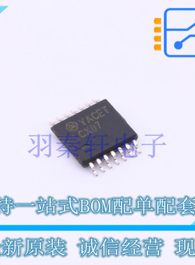 缓冲器/驱动器/收发器 74LCX07MTC TSSOP-14 ON 全新原装进口