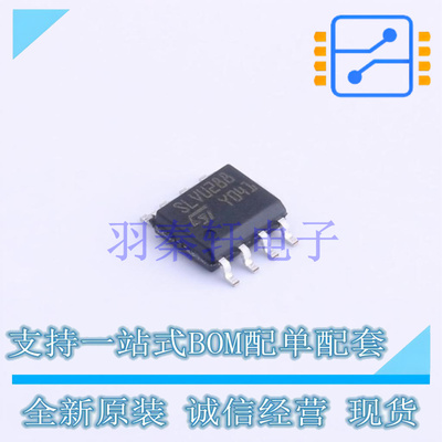 静电放电(ESD)保护器件 SLVU2.8-8A1 SOIC-8 ST 全新原装进口