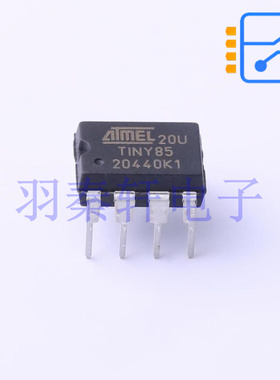 ATTINY85-20PU 封装DIP-8 微控制器 8位低功耗 20MHz 8KB 512Byte