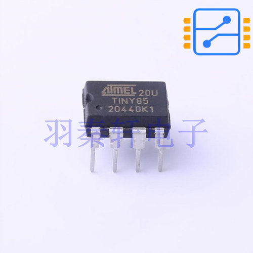 ATTINY85-20PU 封装DIP-8 微控制器 8位低功耗 20MHz 8KB 512Byte