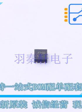 线性稳压器(LDO) LDFMPVR DFN-6(2x2) ST 全新原装进口