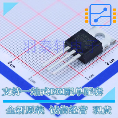 IRF2807PBF TO-220-3 晶体管, MOSFET, N沟道, 71A, 75V, 13mohm