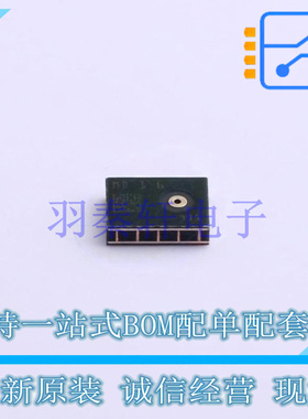 MEMS麦克风 MP34DT06JTR HCLGA-5(3x4) ST 全新原装进口