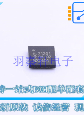 无线收发芯片 PN7120A0EV/C10801E VFBGA-49 NXP 全新原装进口