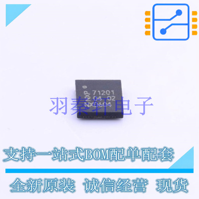 无线收发芯片 PN7120A0EV/C10801E VFBGA-49 NXP 全新原装进口
