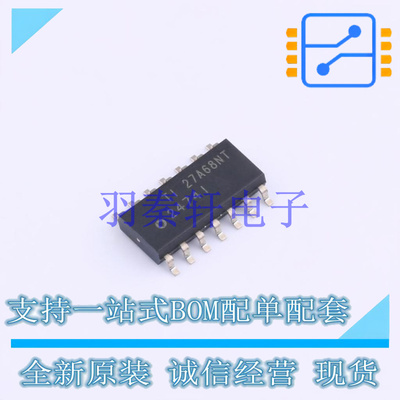 运算放大器 TLV2474IDR SOIC-14 TI 全新原装进口