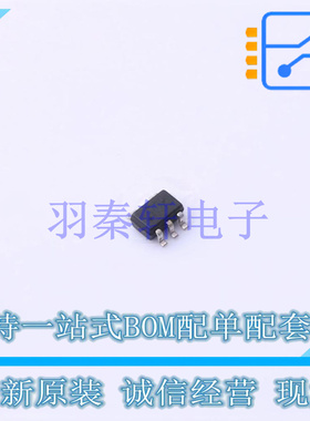 静电放电(ESD)保护器件 ESDA25W5 SOT-323-5L ST 全新原装进口