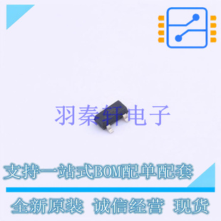 温度传感器 TMP236AQDBZRQ1 SOT-23 TI 全新原装进口