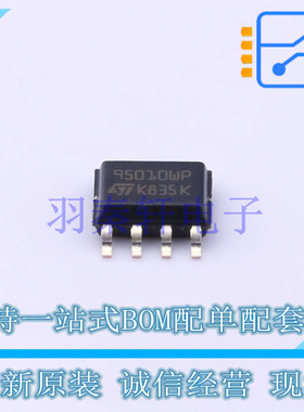 EEPROM M95010-WMN6TP SO-8 ST 全新原装进口