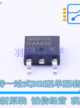 场效应管(MOSFET) IPD068P03L3G TO-252-2(DPAK) 全新原装正品