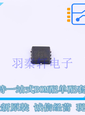 场效应管(MOSFET) NVTFS005N04CTAG DFN-8-EP(3.3x3.3) ON 全新原