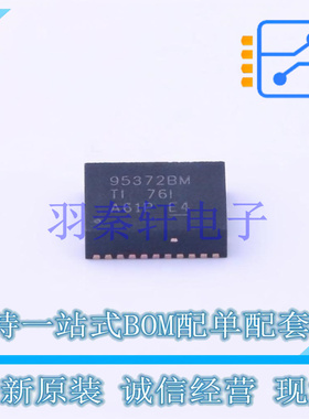 栅极驱动IC CSD95372BQ5MT SON-12-EP(5x6) TI 全新原装进口