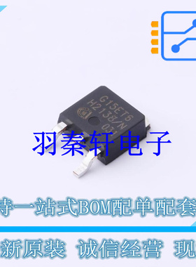 IGBT管/模块 IGD15N65T6ARMA1 TO-252-3 全新原装进口