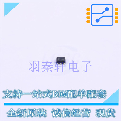 静电放电(ESD)保护器件 NUP412VP5T5G SOT-953 ON 全新原装进口