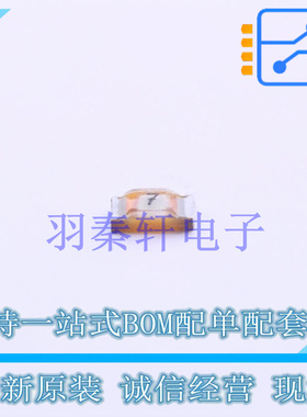 一次性保险丝 0429007.WRMLHF 1206 全新原装进口