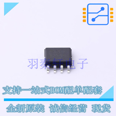 栅极驱动IC MC33151VDR2G SOIC-8 ON 全新原装进口