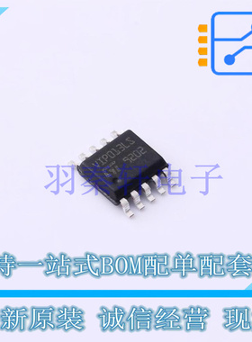 AC-DC控制器和稳压器 VIPER013LSTR SOP-10 ST 全新原装进口