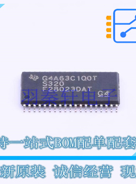单片机(MCU/MPU/SOC) TMS320F28023DAT TSSOP-38-6.2mm TI 全新原