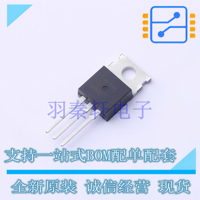 场效应管(MOSFET) FQP12N60C TO-220 ON 全新原装进口