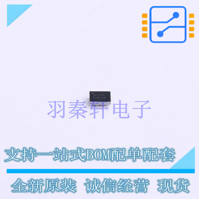 音频功率放大器 NCP2817BFCCT2G WLCSP-12 ON 全新原装进口