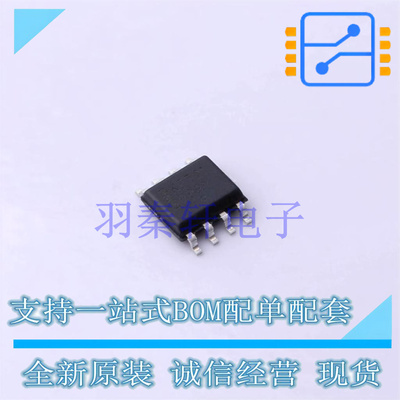 转换器/电平移位器 MC100EPT21DR2G SOIC-8 ON 全新原装进口