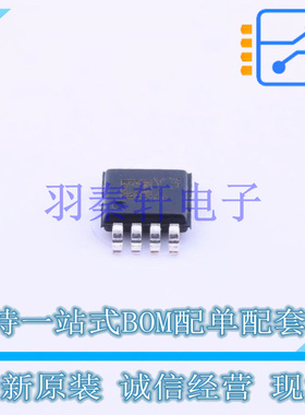 特殊功能放大器 AD8494ARMZ MSOP-8 全新原装进口